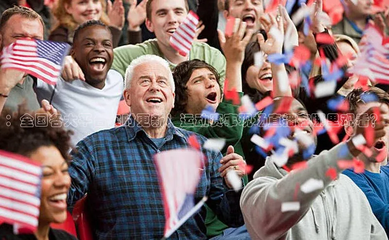 新宝gg创造奇迹平台总代理